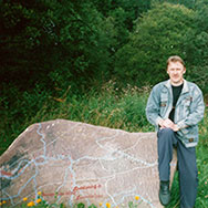 В библиотеке пройдет презентация избранных трудов краеведа Александра Кузнецова