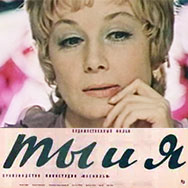 «Война и мир»» (Великобритания, реж. Том Харпер, 2016 г.))