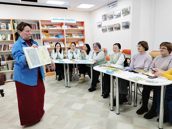 Завершила работу XV Межрегиональная Зимняя школа сельских библиотекарей