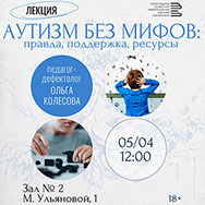 Фильмы Казахстана покажут в областной библиотеке