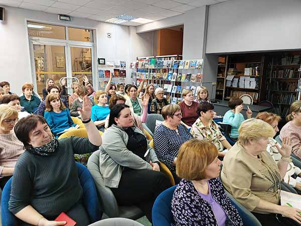 Семинар для специалистов по комплектованию