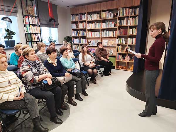 Семинар для специалистов по комплектованию