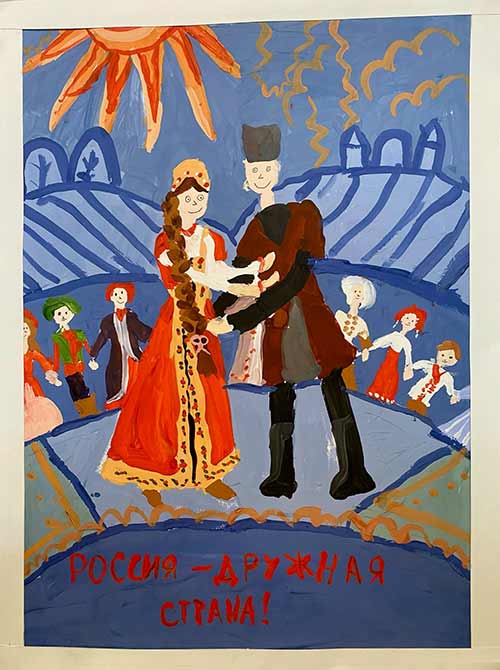 1 место – Макаров  Максим