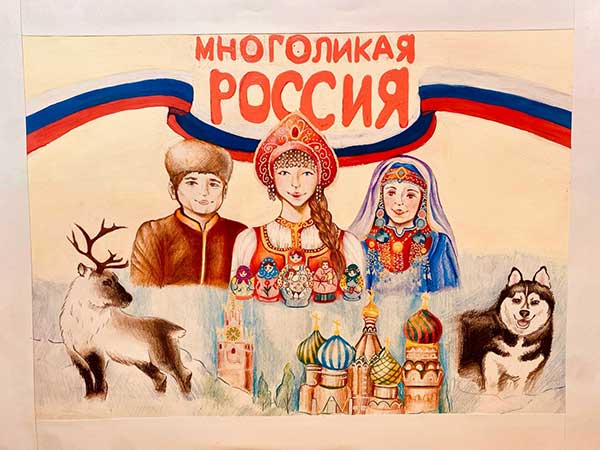 1 место – Молодинашвили Диана