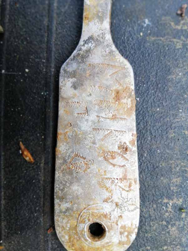 Артефакты с полей сражений будут представлены в Областной научной библиотеке