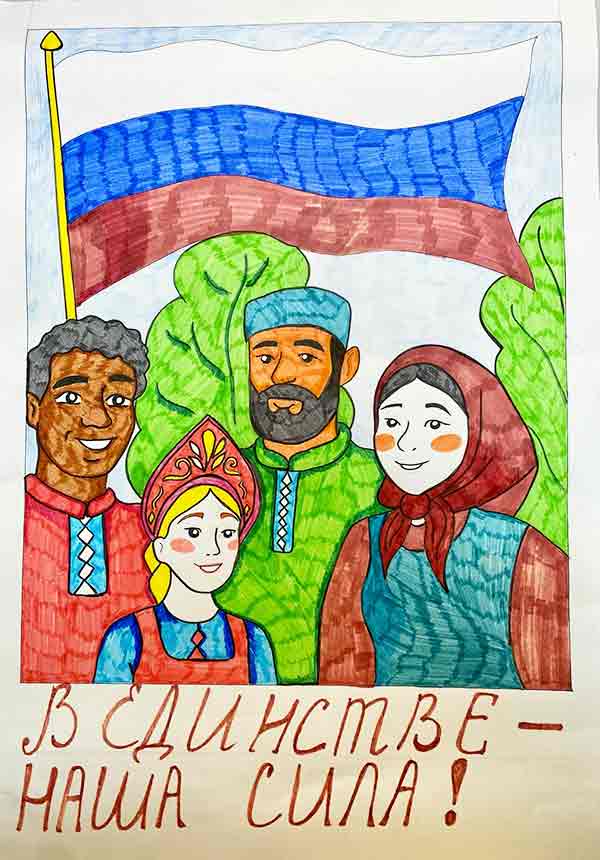 1 место – Смирнова Валерия